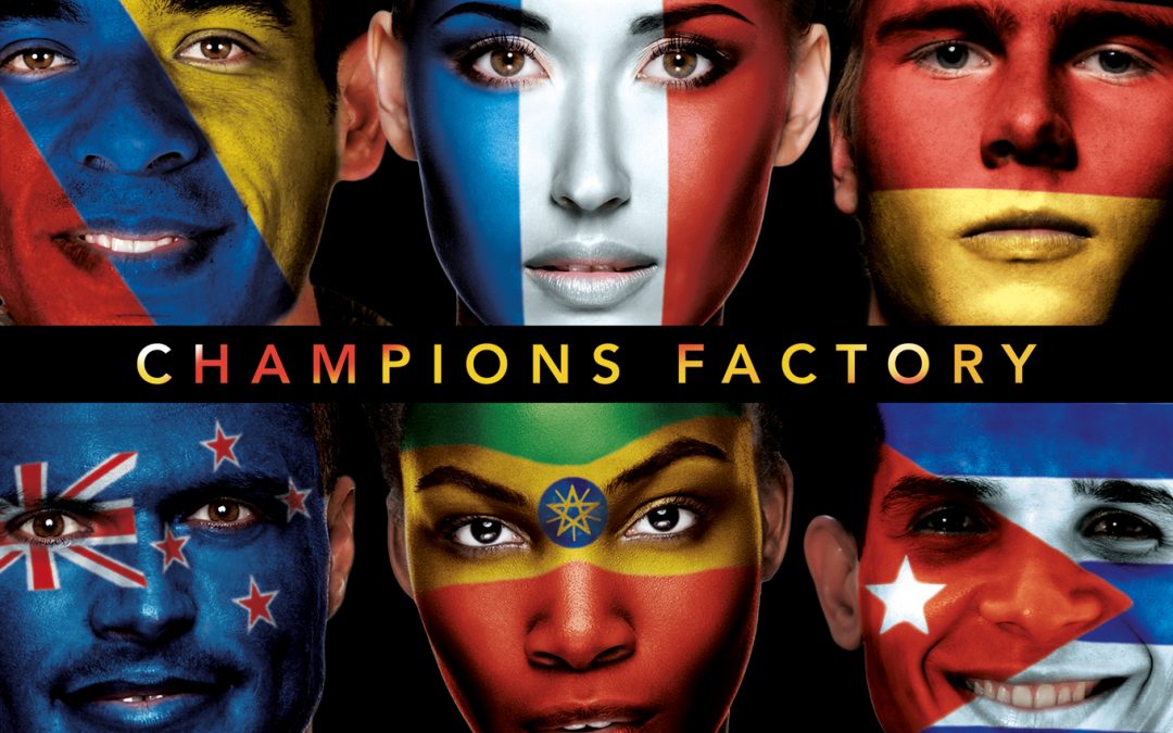 Video Coffret Champions Factory